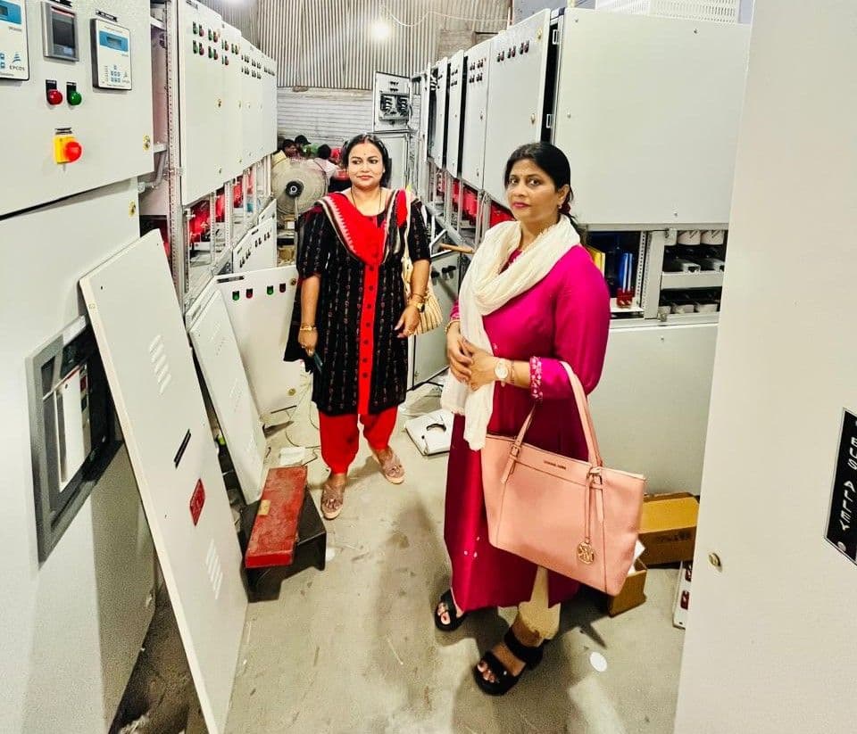 factory visit